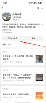 678体育核心通道