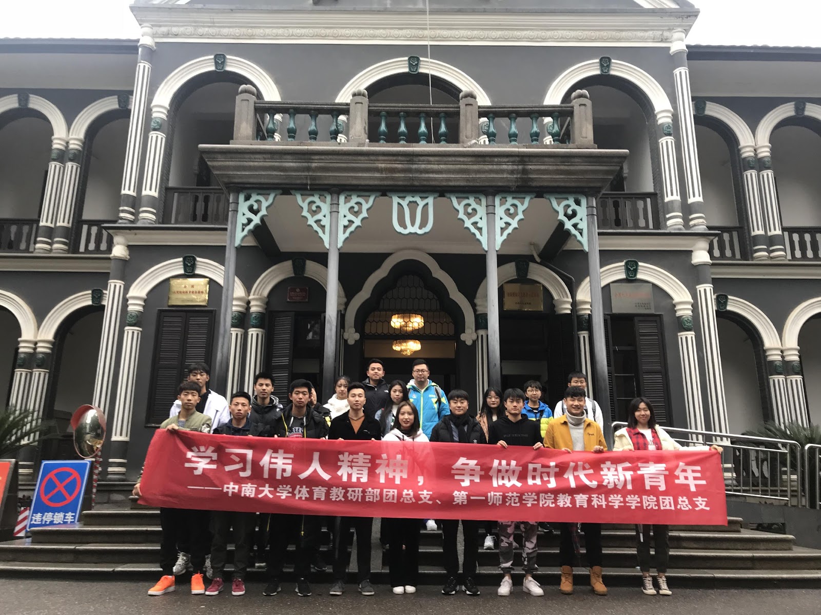 678体育赛事快讯