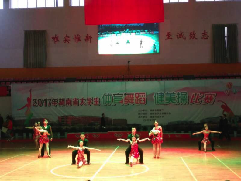 678体育稳定线路