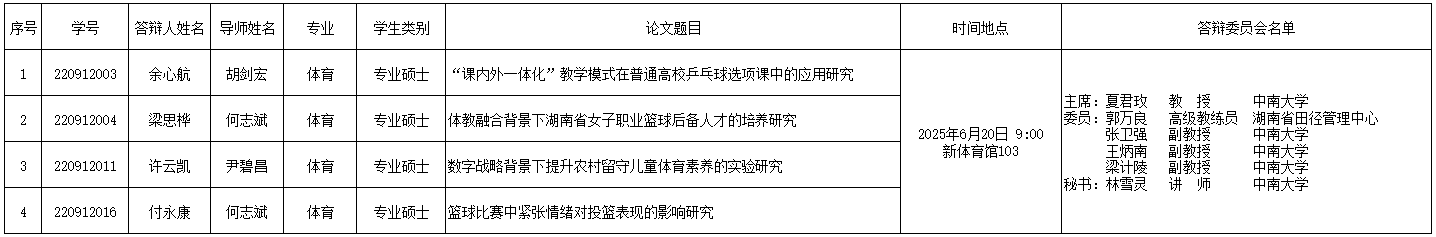 678体育备用网址