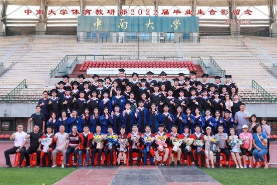 678体育APP下载