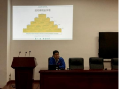 678体育官方指定端