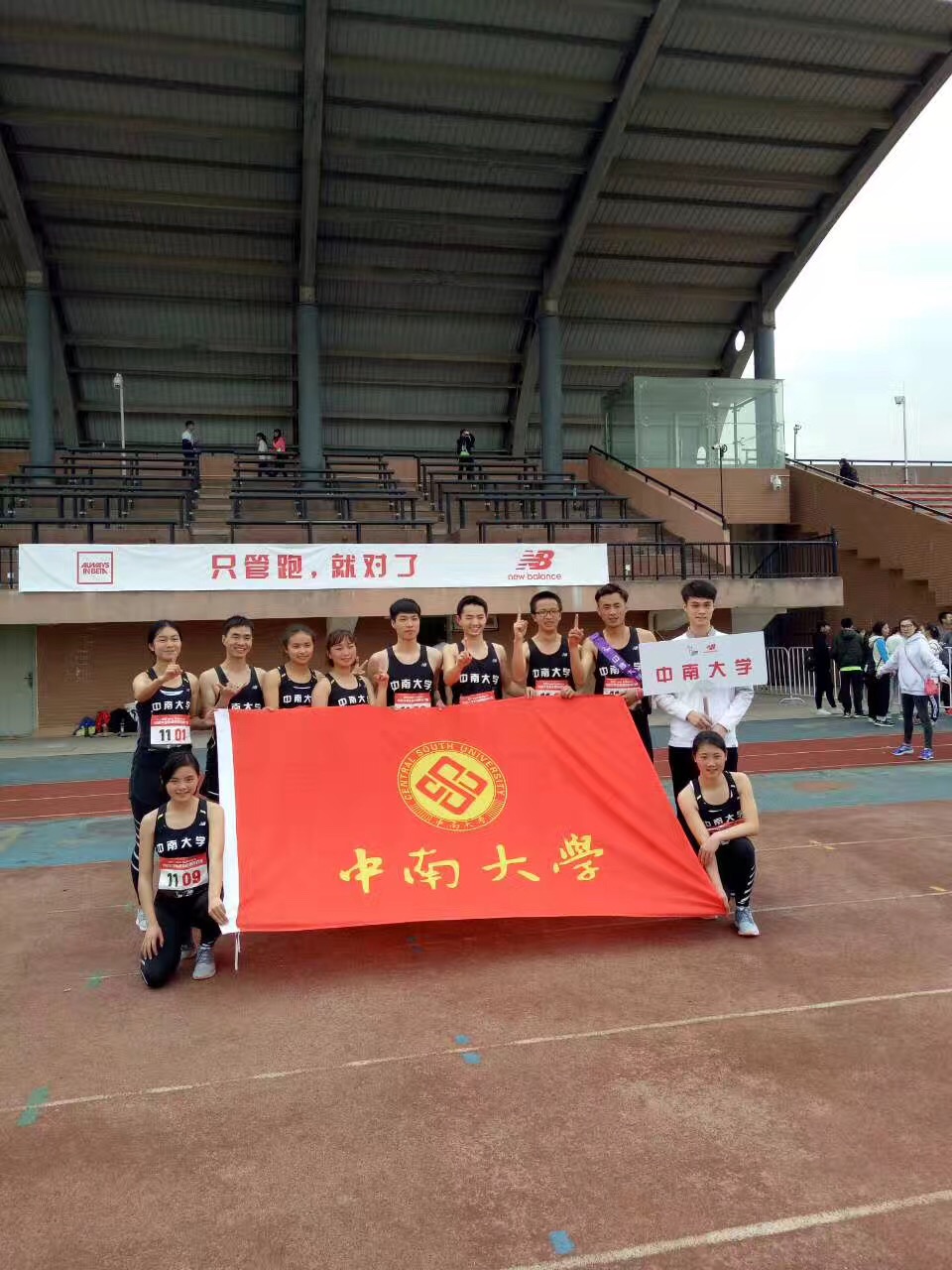 678体育指定入口