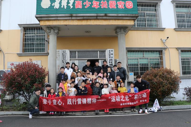 678体育直播