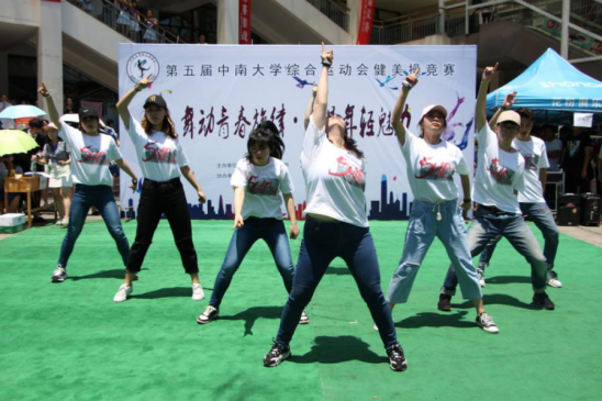 678体育客户端