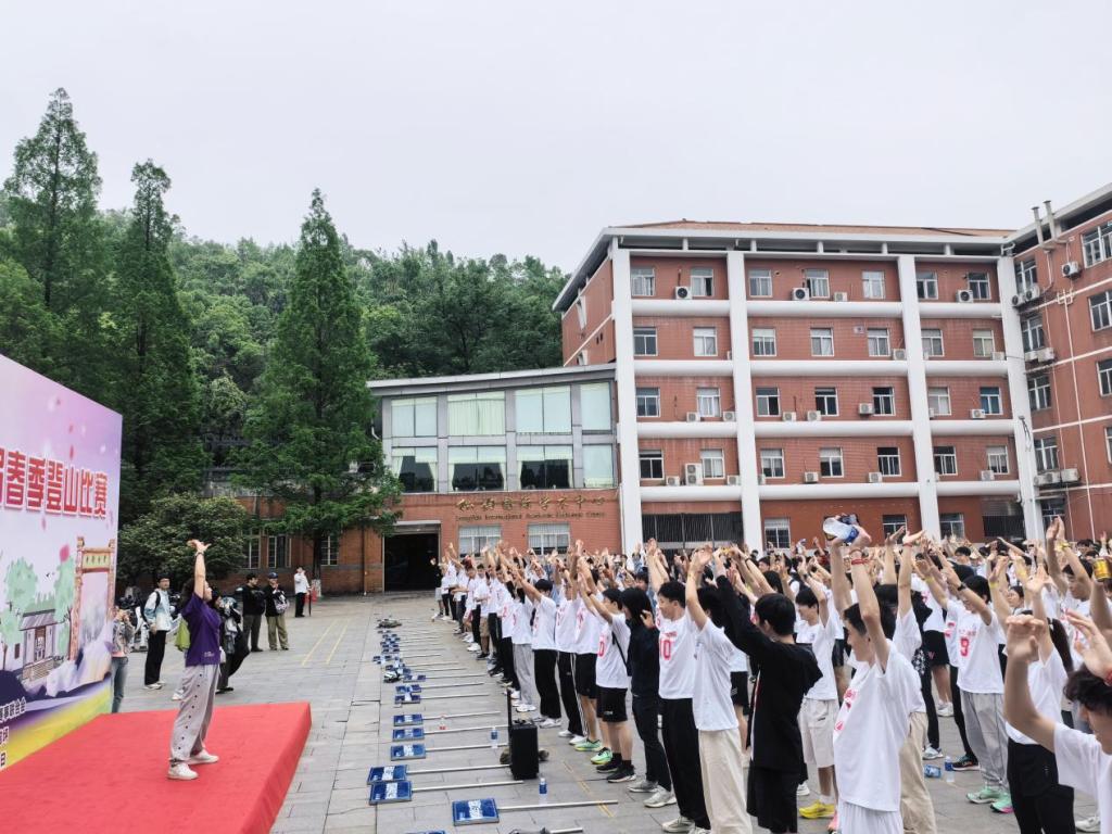 678体育加速节点