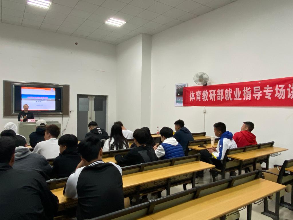 678体育官方指定端