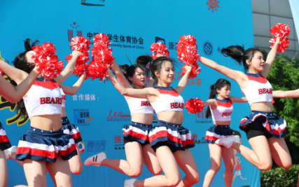 678体育APP下载