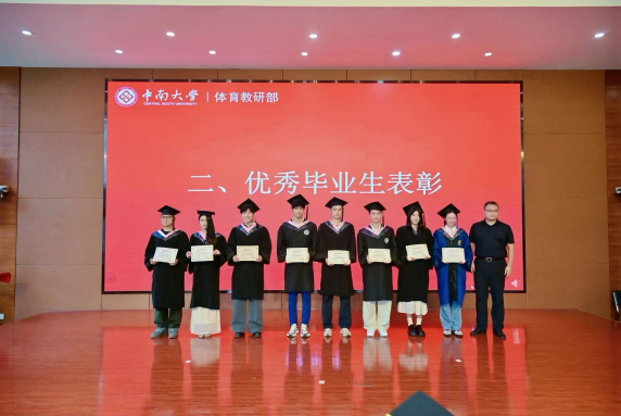 678体育客户端