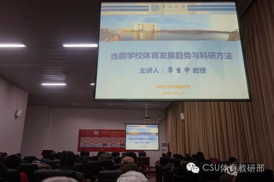 678体育APP下载
