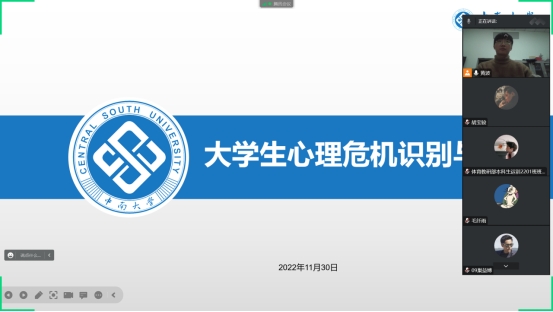 678体育赛事快讯