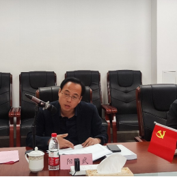678体育官方指定端