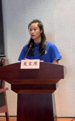 678体育APP下载