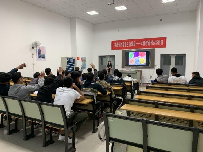 678体育赛事快讯