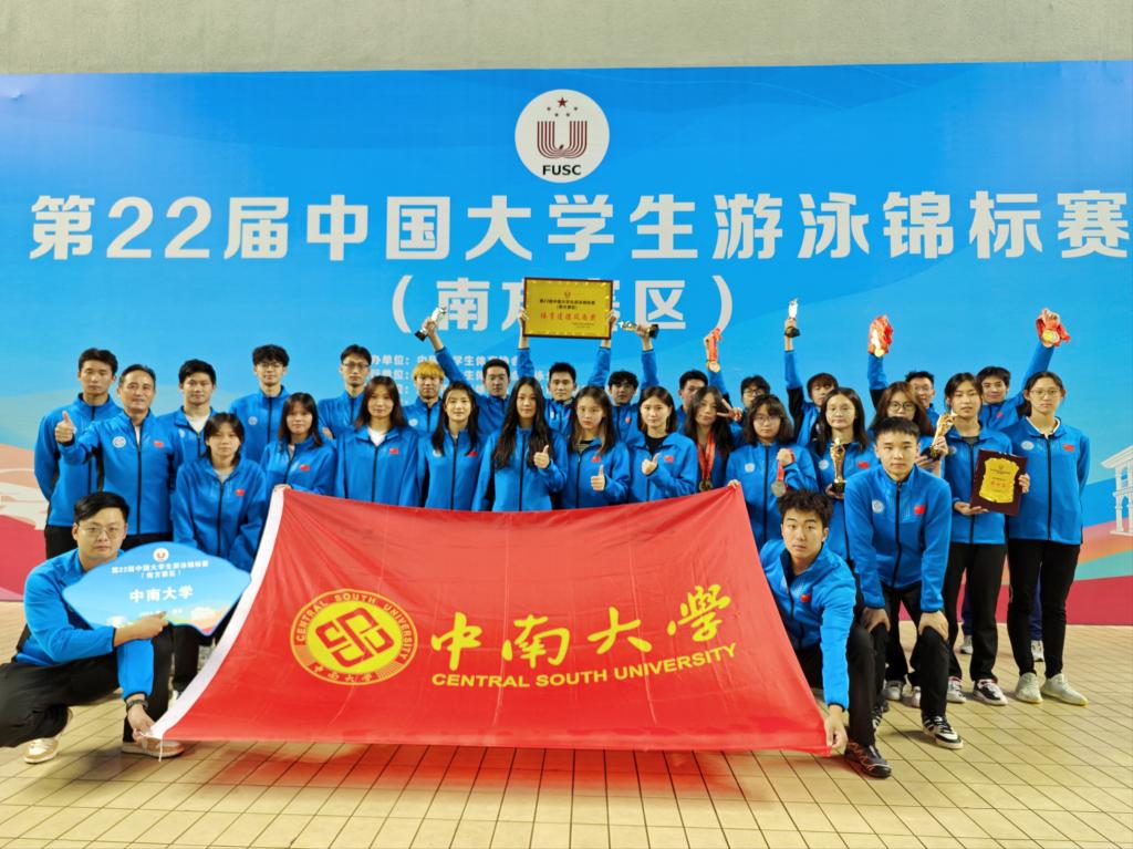 678体育超级联赛