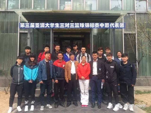 678体育赛事快讯
