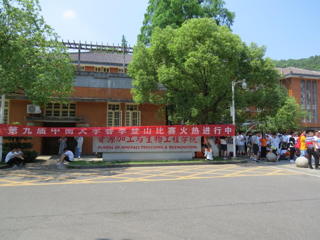 678体育官方线路