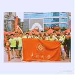678体育指定入口