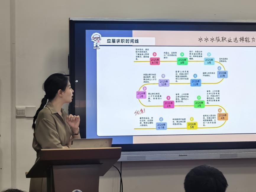 678体育欧冠直播