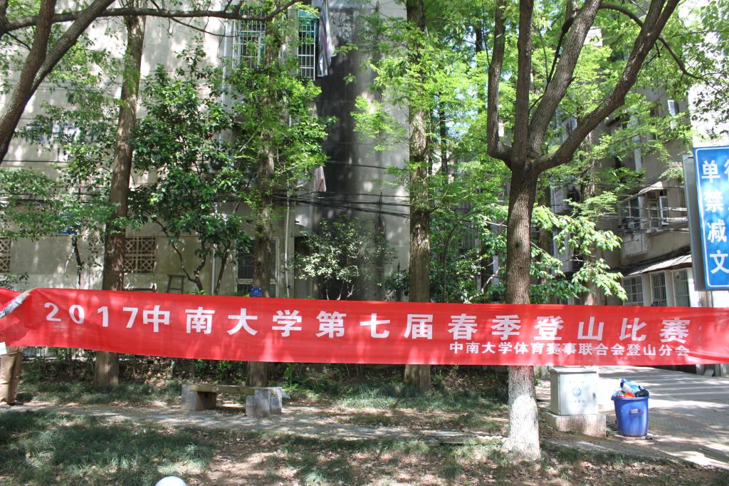 678体育赛事快讯