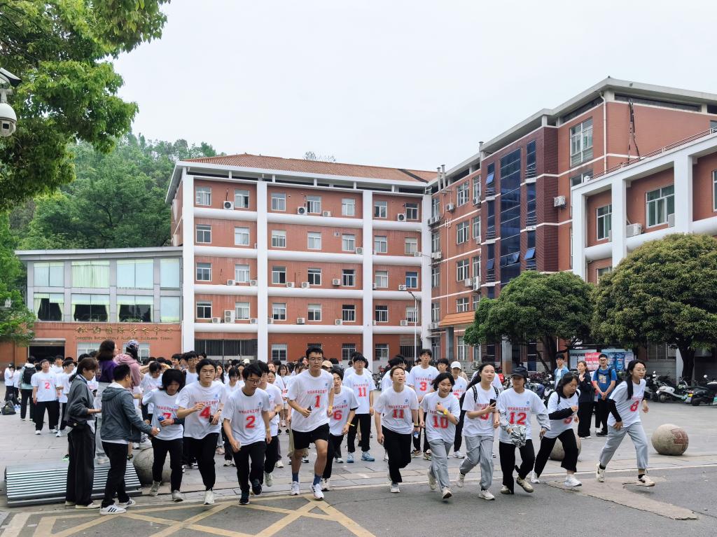 678体育赛事快讯
