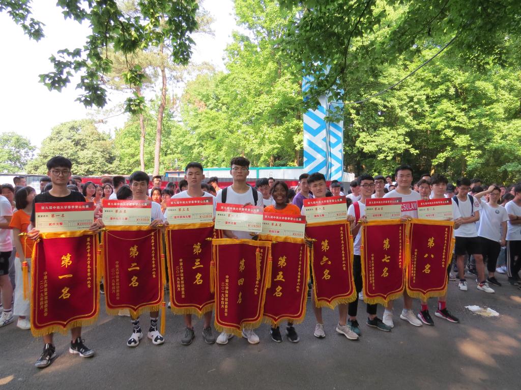 678体育官方指定端