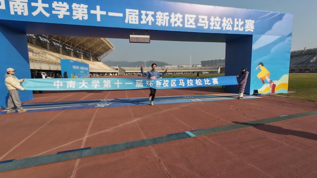 678体育客户端