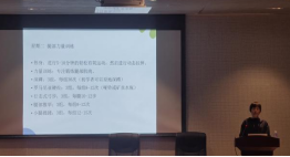 678体育欧洲杯