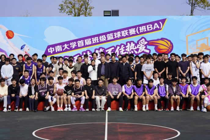 678体育官方指定端