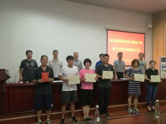 678体育官方指定端