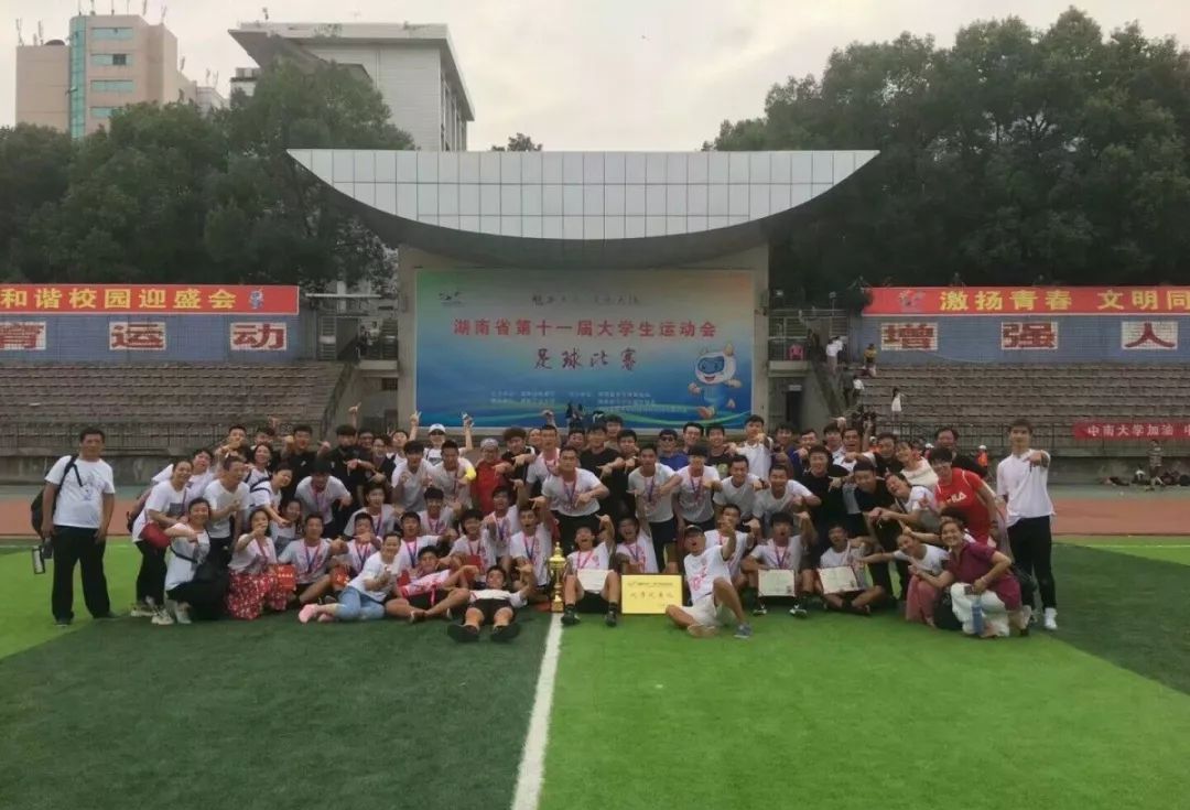 678体育稳定线路
