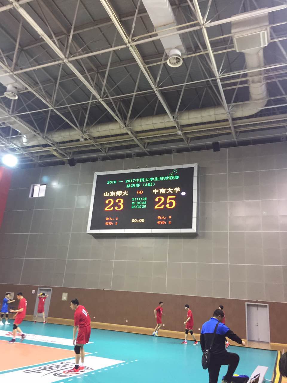 678体育安全通道