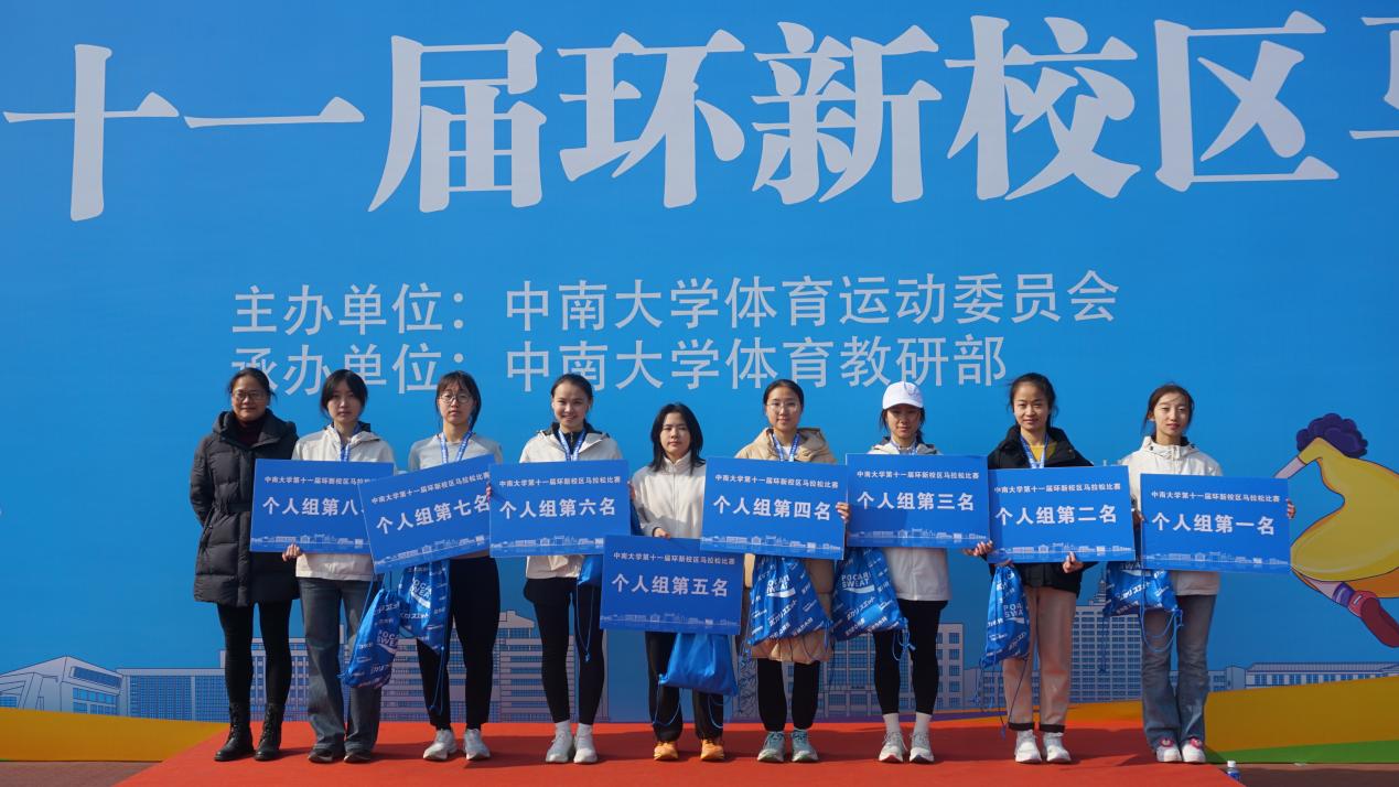 678体育APP下载