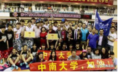 678体育官方指定端