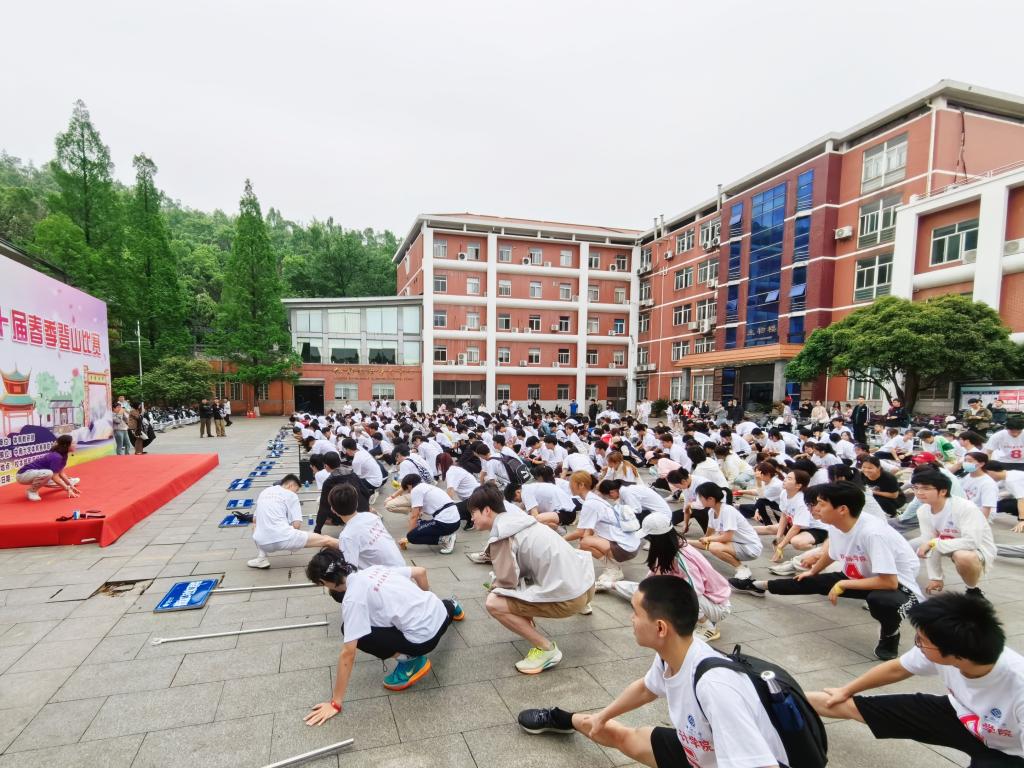 678体育超级联赛