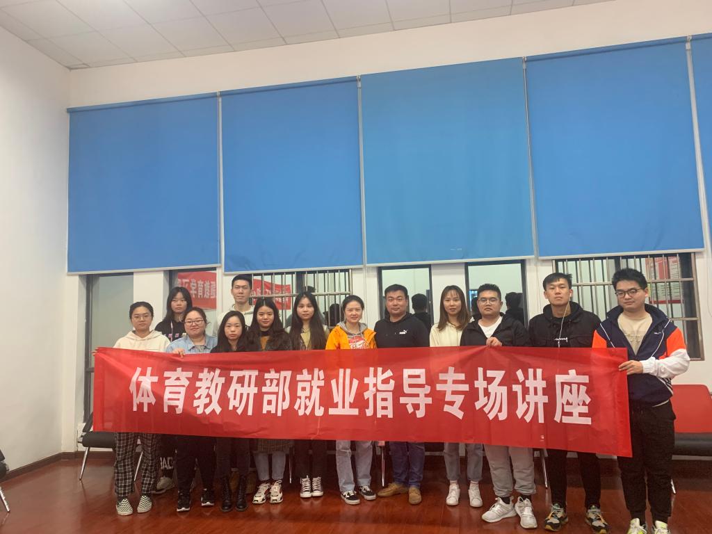 678体育APP下载