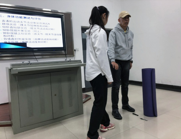 678体育指定通道