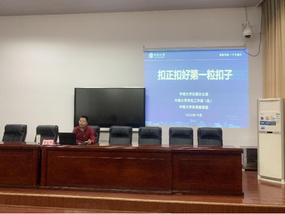 678体育备用网址