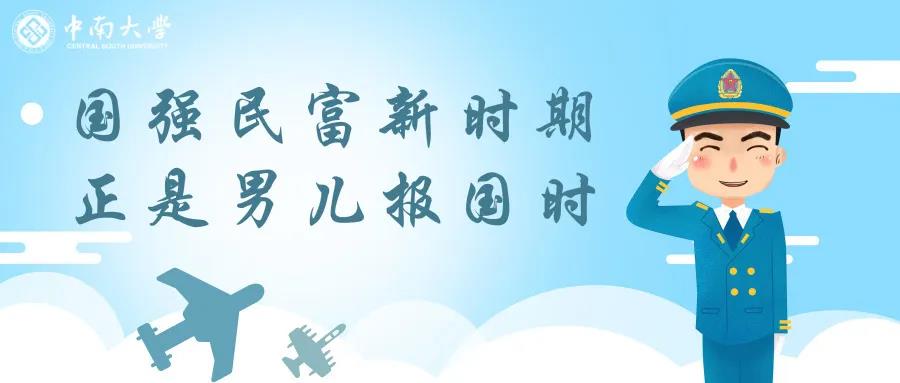 678体育赛事资讯平台