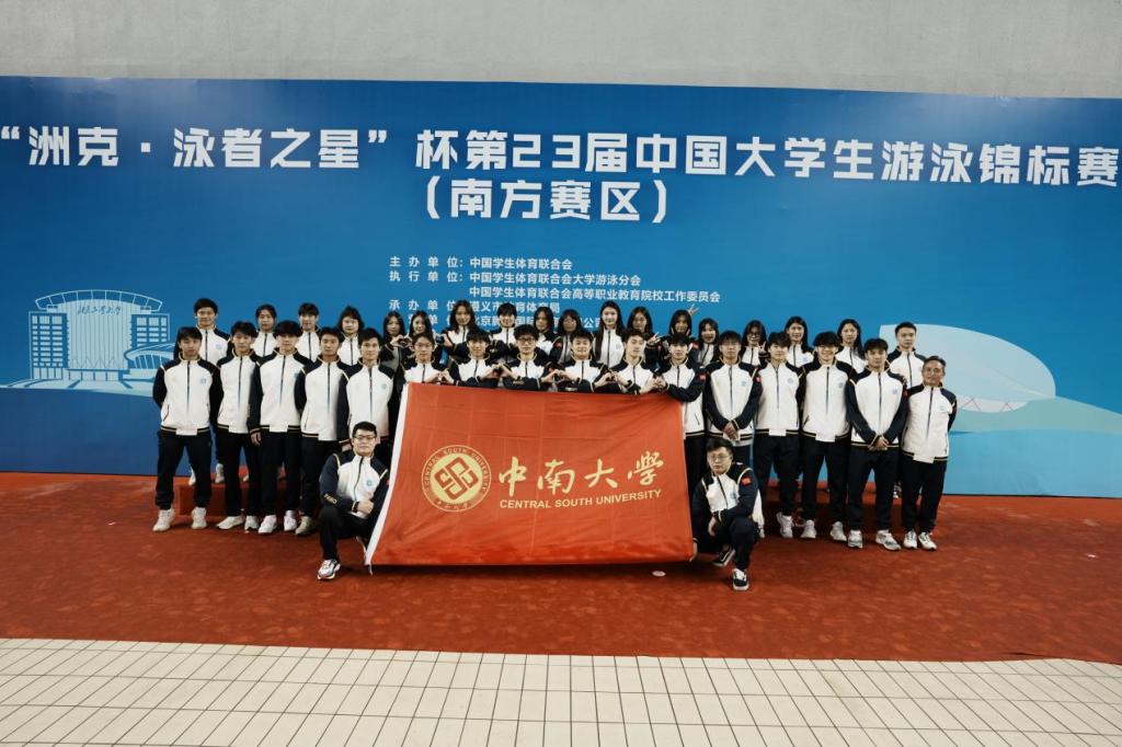 678体育超级联赛