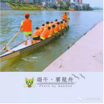 678体育超级联赛
