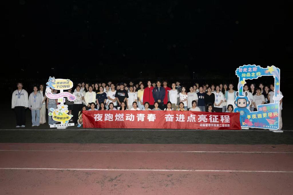 678体育官方指定端