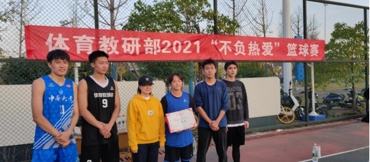 678体育平台