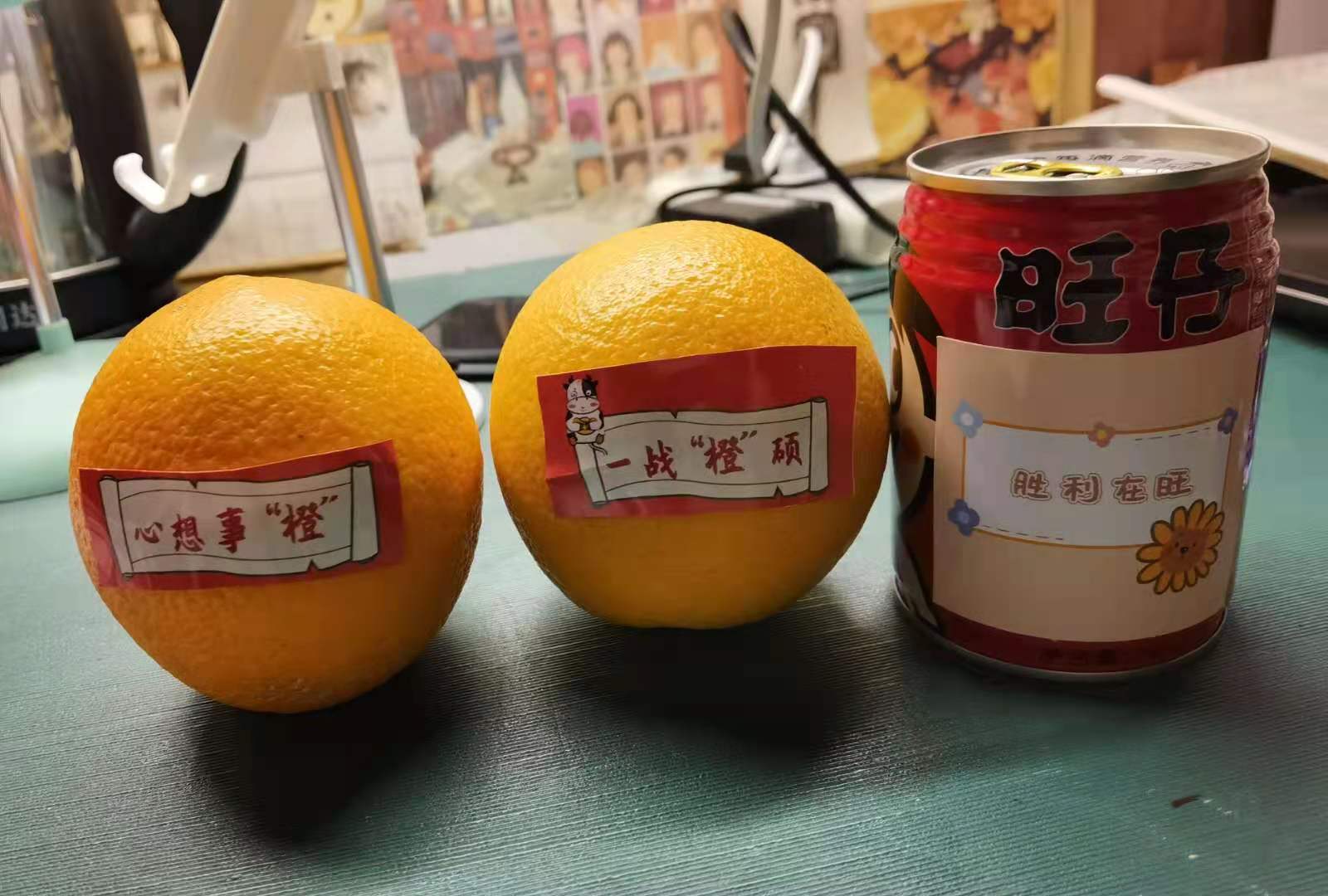 678体育核心通道