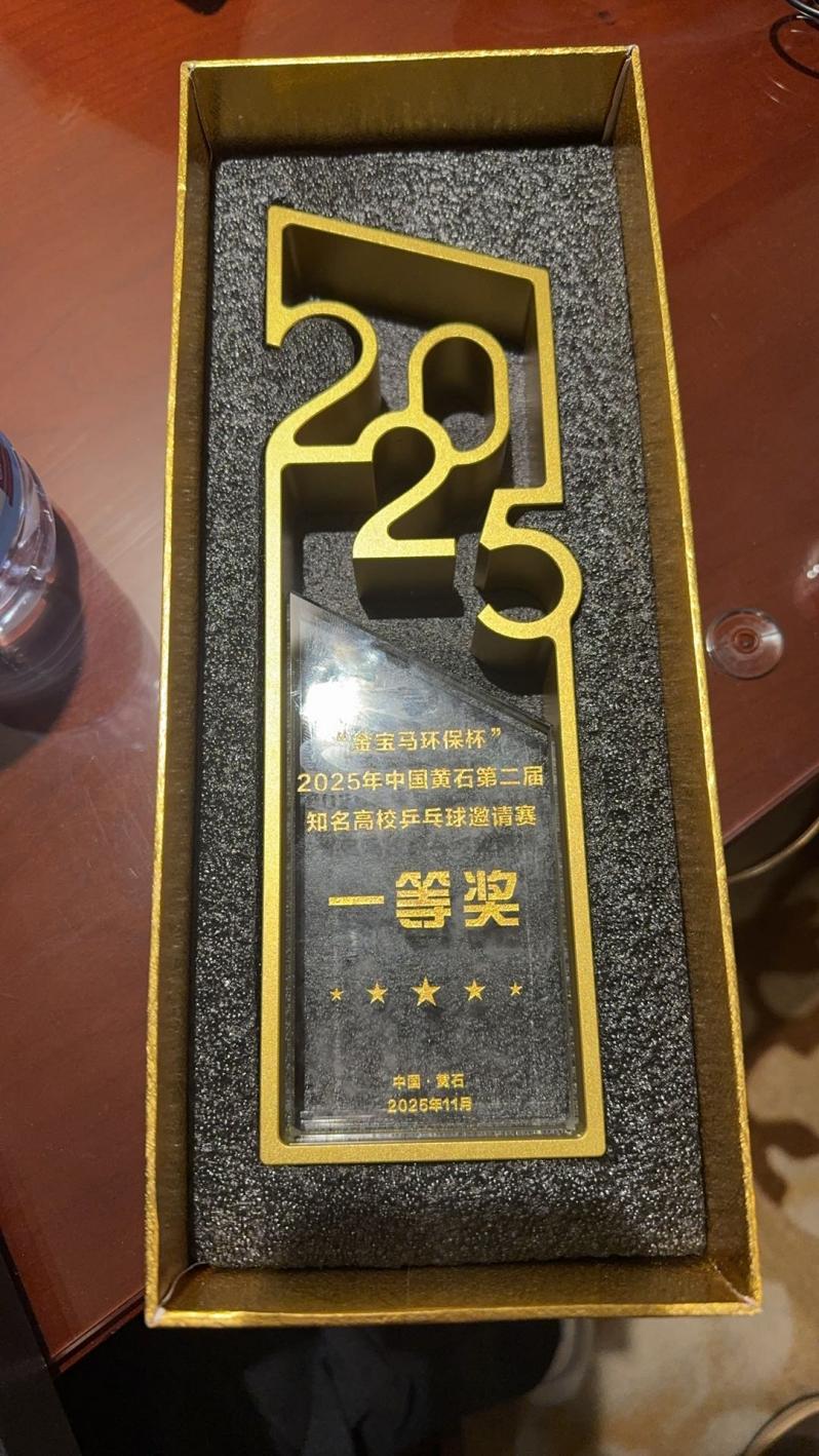 678体育客户端