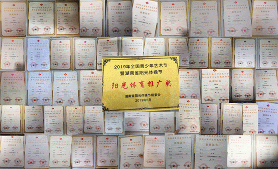 678体育欧洲杯