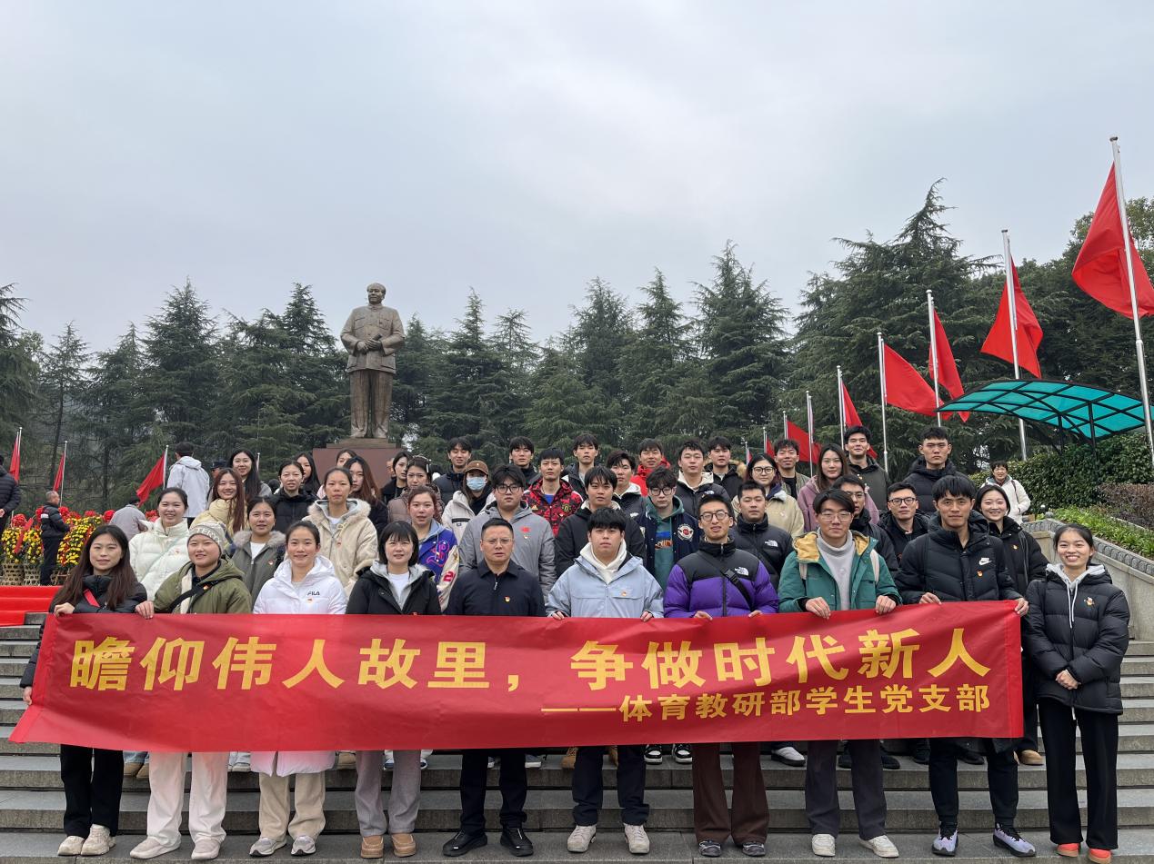 678体育APP下载