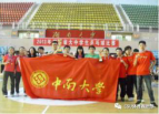 678体育核心通道
