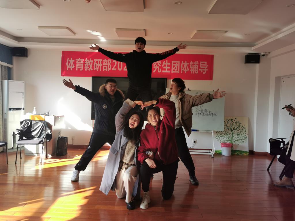678体育加速节点