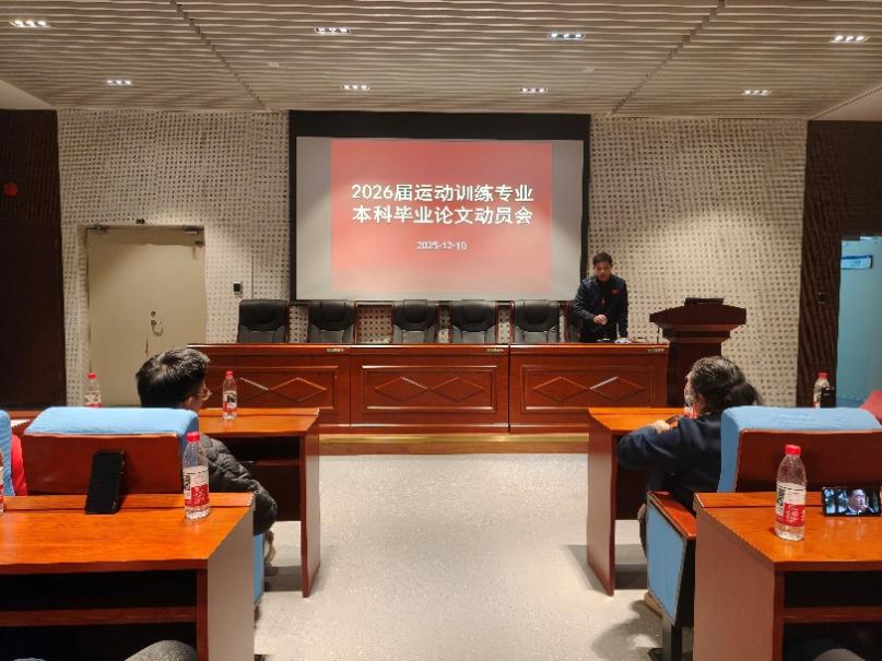 678体育赛事资讯平台